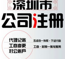 黃頁(yè)88高清圖片