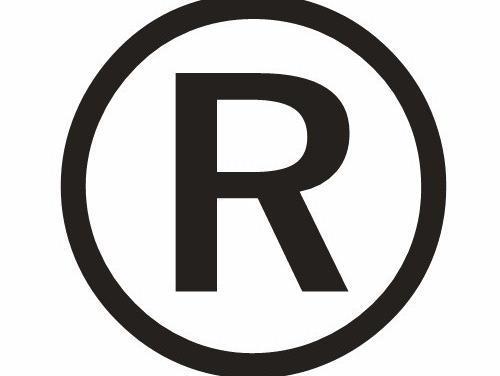 自己注冊公司注冊商標,但沒生產(chǎn)許可證,可委托有生產(chǎn)資質企業(yè)代加工產(chǎn)品嗎