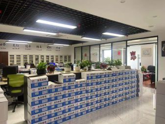 代辦注冊公司代理記賬公司注冊提供內資公司注冊、合伙企業注冊等服務