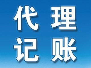 廣州內(nèi)資公司注冊指南 流程、材料與注意事項(xiàng)